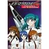 �X�g���g�X�E�t�H�[ CODE:X-2 [DVD]
