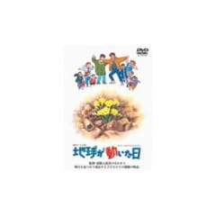 �n������������ [DVD]