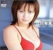 Final Beauty �]��L�� [DVD]