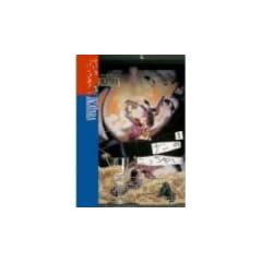 �i���̂������ႢHISTORY OF JAGATARA I [DVD]