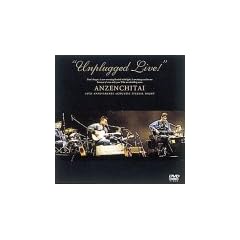 �A���v���O�h�E���C��! [DVD]