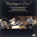 �A���v���O�h�E���C��! [DVD]