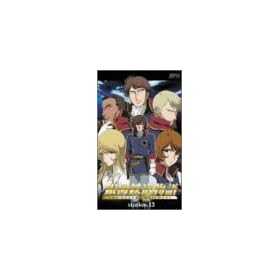 ��͓S������ Station.13 [VHS]