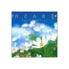 HEART~�n�[�g�t���E�\���O�X