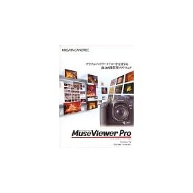 MuseViewerPro