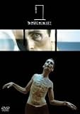 �}�V�j�X�g [DVD]
