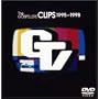 THE GOSPELLERS CLIPS 1995-1998 [DVD]