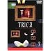 �g���b�N(3) [DVD]