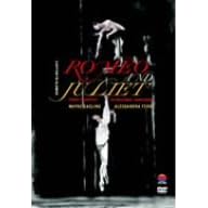 �P�l�X�E�}�N�~�����̃��~�I�ƃW�����G�b�g [DVD]