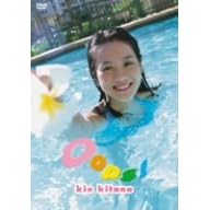 �k�T�����uOops!�v [DVD]