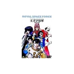 �����F���R~�I�l�A�~�X�̗�~ [DVD]