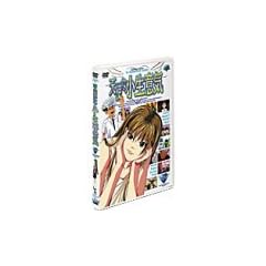 �V�g�ȏ����ӋC1 �m�[�g���~���O�E���C�h�X�N���[���� [DVD]