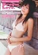 ꎓ����� Dream Love [DVD]