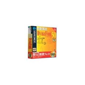 �����f�� DynaFont 50 for Macintosh