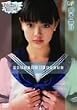 HATSUKOI<����> ���{�ތ� [DVD]