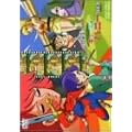 �L���[�e�B�[�n�j�[(3) [DVD]