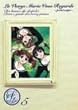 �}���A�l���݂Ă�~�t~ 5 [DVD]