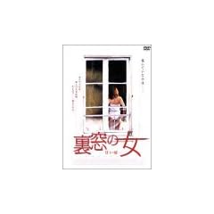 �����̏�-�Â��R- [DVD]