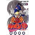 NARUTO�\�i���g�\ 7 (�W�����v�E�R�~�b�N�X)