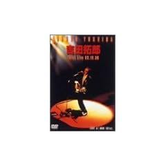 101st Live 02.10.30 [DVD]