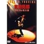 101st Live 02.10.30 [DVD]