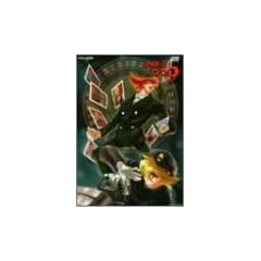 �T�C�{�[�O009 Vol.4 [DVD]