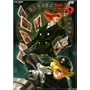 �T�C�{�[�O009 Vol.4 [DVD]