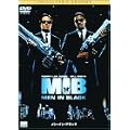 �����E�C���E�u���b�N �R���N�^�[�Y�E�G�f�B�V���� [DVD]