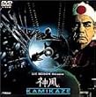 �_�� [DVD]