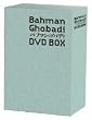 �o�t�}���E�S�o�f�B DVD-BOX
