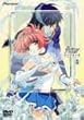 �V����P�`���v���[�e�B�A preat.1(��������) [DVD]