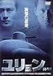 �������� [DVD]