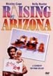 �Ԃ����D�_ [DVD]