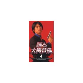 �x���{����(4) [VHS]