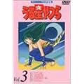 ���鐯���DVD vol.3