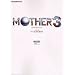 MOTHER3 �p�[�t�F�N�g�K�C�h (�t�@�~�ʂ̍U���{)
