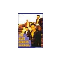 �M�^�[�e����� �U�E�u���[�n�[�cSongbook