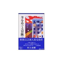 �r���߂���`���i��j (�u�k�Е���)