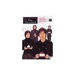 �X�g���x���[�E�I���U�E�V���[�g�P�[�L 1 [DVD]