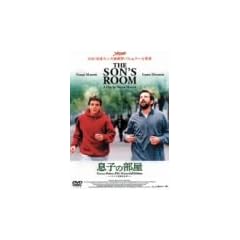 ���q�̕��� [DVD]