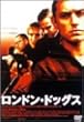 �����h���E�h�b�O�X [DVD]