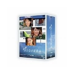 ���ƂȂ̉ċx�� DVD-BOX