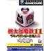 �����Y�d�S11 �u���b�N�{���r�[�o���̊� (GameCube)