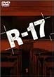R-17 Vol.1 [DVD]