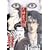 ���_�Ƃ̈ꑰ�\���T����c��k���̎����� (SUSPERIA MYSTERY COMICS ���a���j�~�X�e���[�V��)