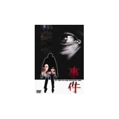 ���� [DVD]