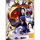 ���ʃ��C�_�[�A�M�g VOL.1 [DVD]