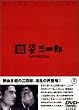 �� �p�O�l�Y [DVD]
