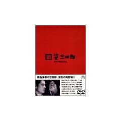 �� �p�O�l�Y [DVD]