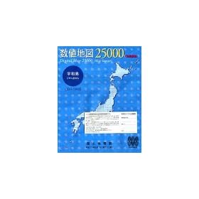 ���l�n�} 25000 (�n�}�摜) �F�a��